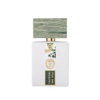 Foto frontale del flacone di profumo Verde Respiro di Giardini di Toscana Eau de Parfum | L'Atelier Dei Profumi